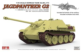 Amazon | ライフィールドモデル 1/35 ドイツ軍 重駆逐戦車